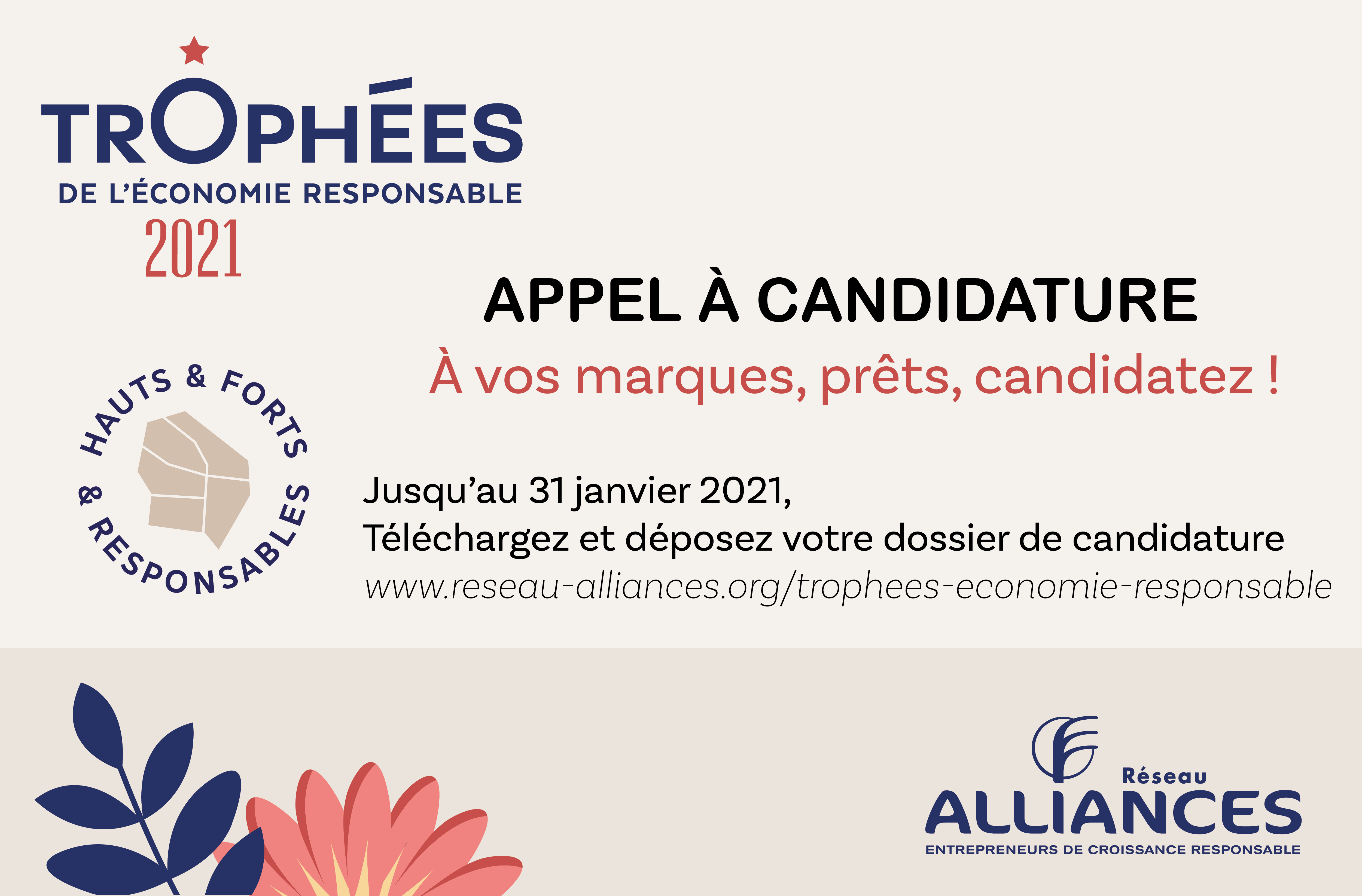 Appel à candidatures 2021