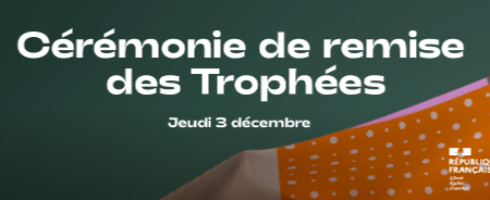 Trophées européens de la mode circulaire 2026 : rendez-vous pour la cérémonie de remise des prix